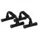 Купить Упоры для отжиманий  SportVida Push-up Bars SV-HK0066 в Киеве - фото №1